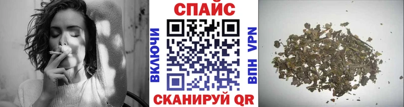 Купить где  Мещовск  БУТИРАТ GHB 