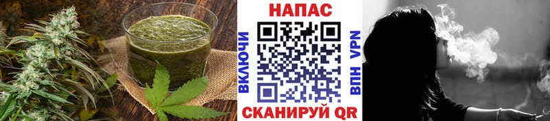 Купить закладки  Мещовск  Canna-Cookies конопля 