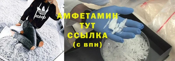 2c-b Бугульма