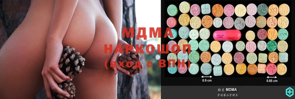 2c-b Бугульма