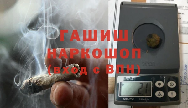 2c-b Бугульма