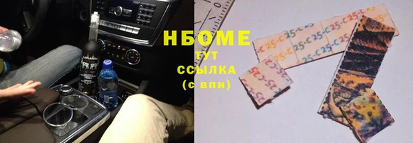 экстази Богданович
