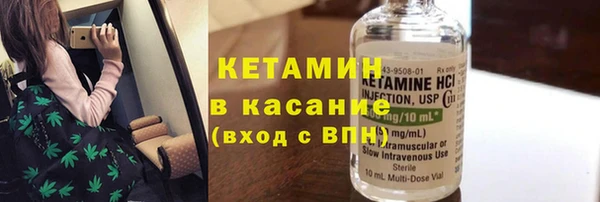 экстази Богданович