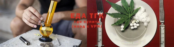 2c-b Бугульма