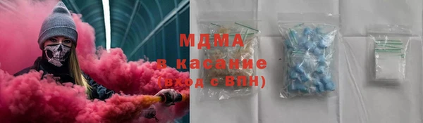 mdpv Богородицк