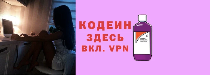 бутик Бронницы