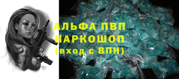 дистиллят марихуана Верхний Тагил