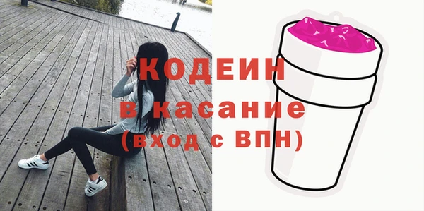mdpv Богородицк