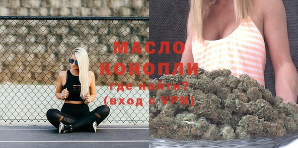 экстази Богданович