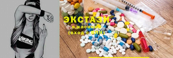 мефедрон Бородино
