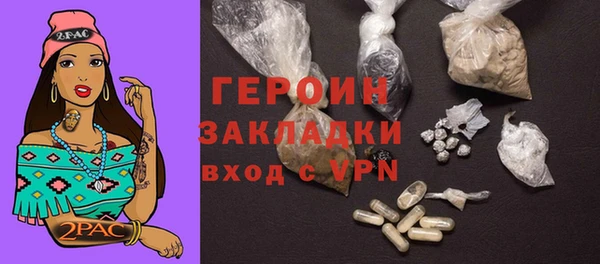 экстази Богданович