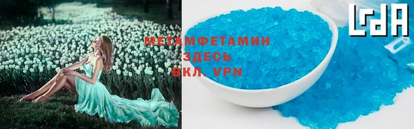 2c-b Бугульма